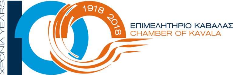 100 YEARS EK LOGO final logo