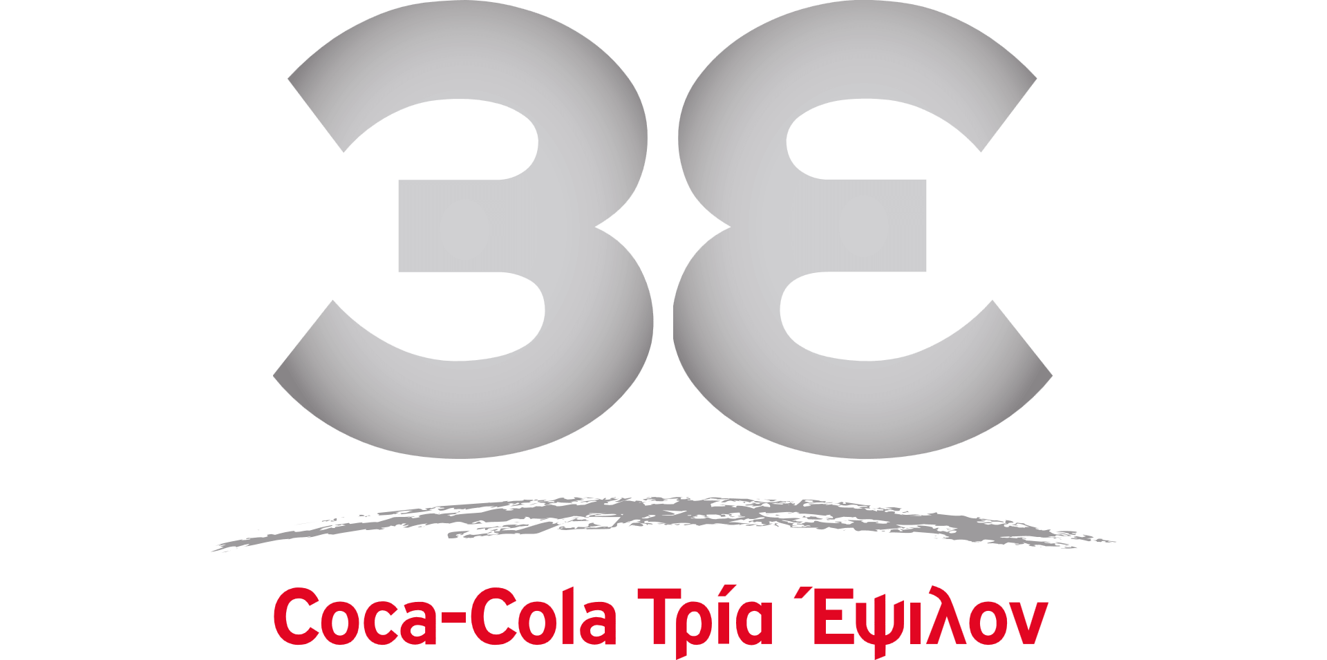 COCACOLA 3E