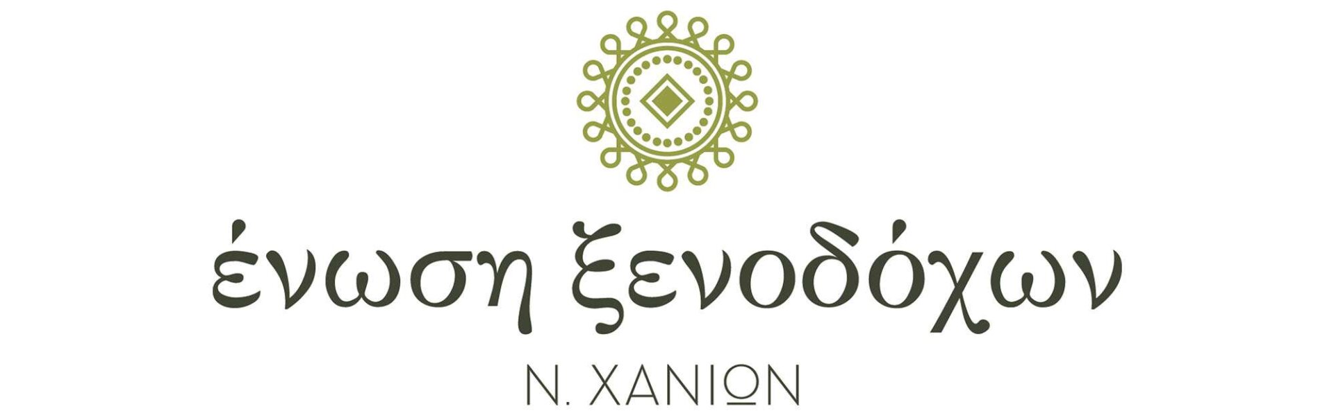Enosi Ksenodoxon Chanion Logo