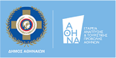 eata