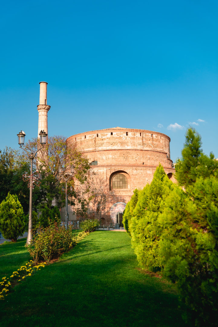 Rotunda Monument